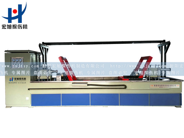 產(chǎn)品名稱：扶正器專用熒光磁粉探傷機(jī)
產(chǎn)品型號：HCDG-9000
產(chǎn)品規(guī)格：熒光、轉(zhuǎn)動、手自動