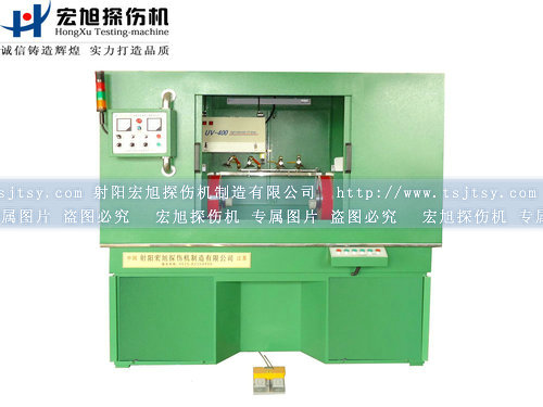 產(chǎn)品名稱：全封閉式熒光磁粉探傷機
產(chǎn)品型號：HCJW-2000
產(chǎn)品規(guī)格：熒光、全封閉、轉(zhuǎn)動、手自動